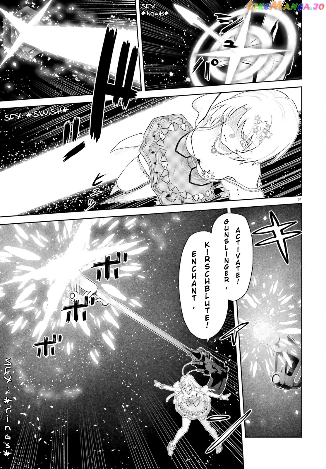 86 – Eighty-Six – Mahou Shoujo Regina ☆ Lena ~Tatakae! Ginga Koukou Senkan San Magnolia~ chapter 2 - page 7
