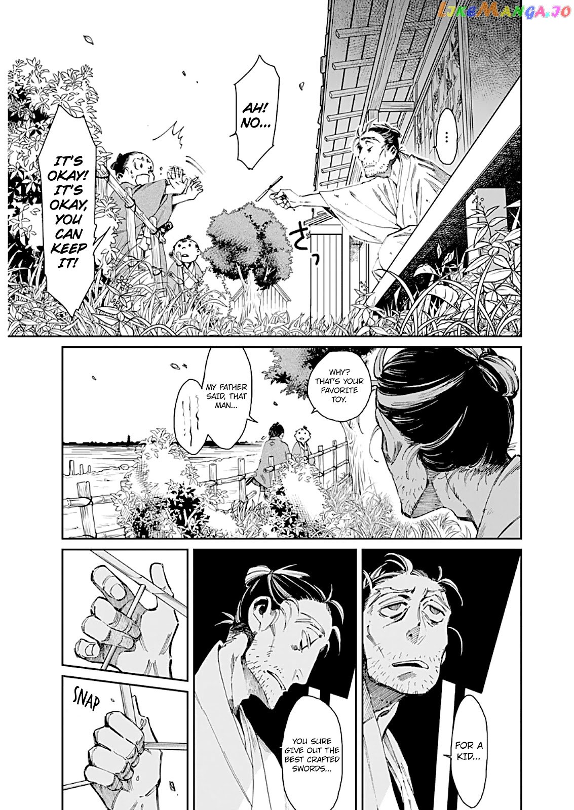 Taiyou to Tsuki no Hagane chapter 1 - page 11