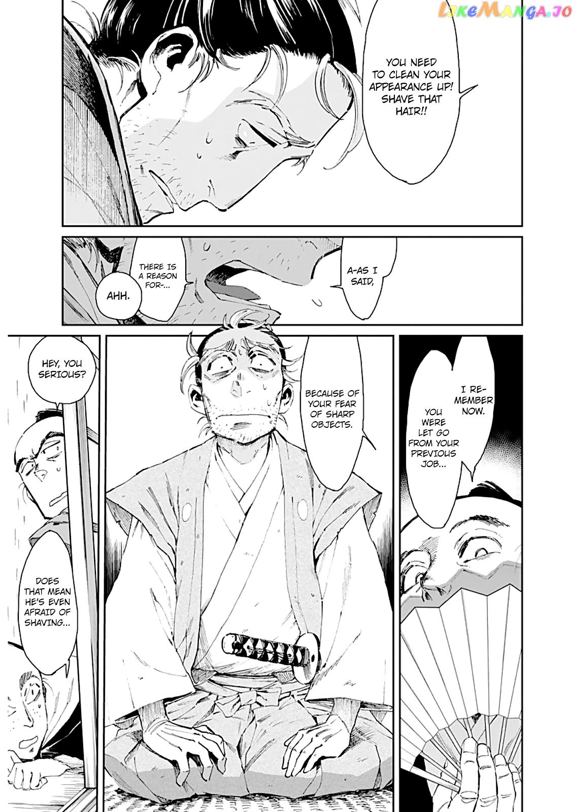 Taiyou to Tsuki no Hagane chapter 1 - page 15