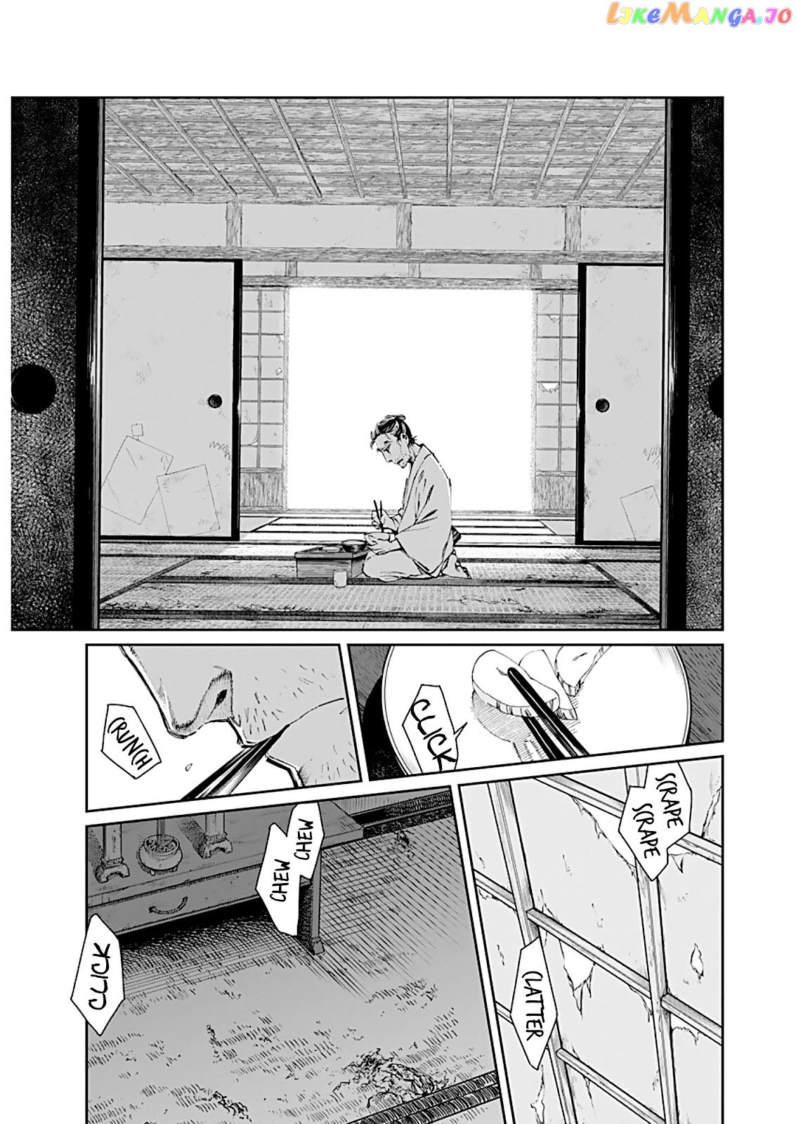 Taiyou to Tsuki no Hagane chapter 1 - page 5