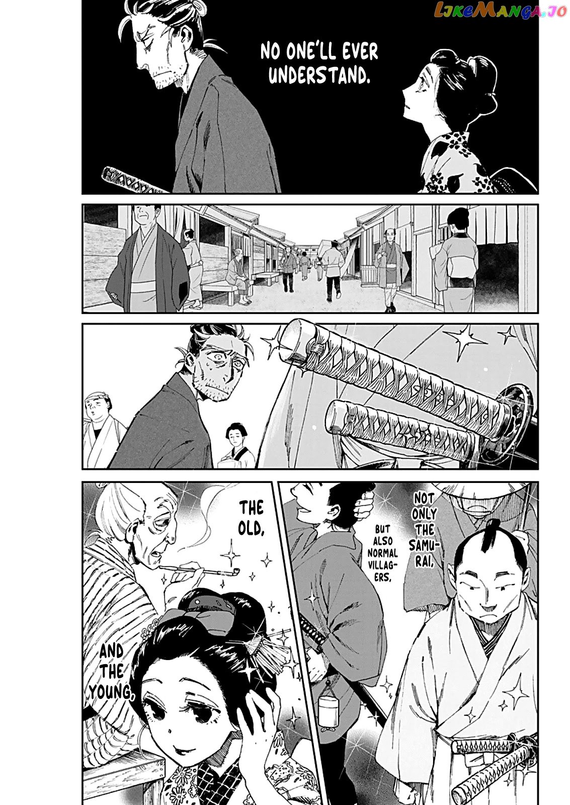 Taiyou to Tsuki no Hagane chapter 3 - page 6