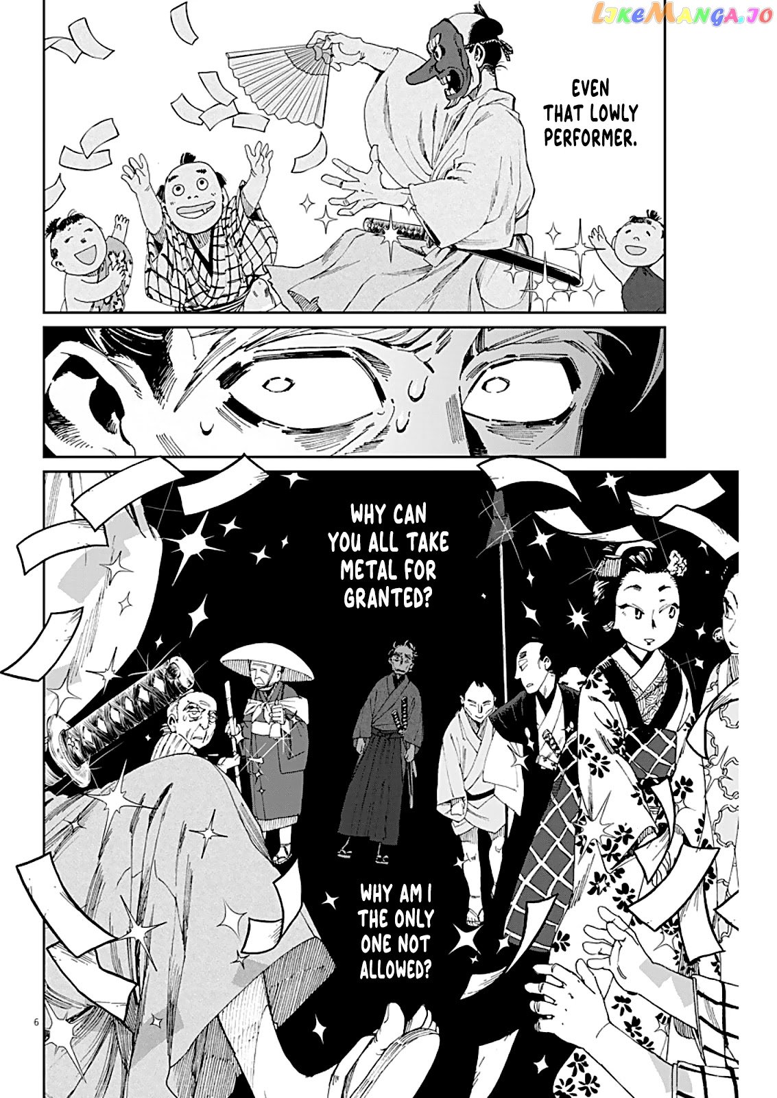 Taiyou to Tsuki no Hagane chapter 3 - page 7