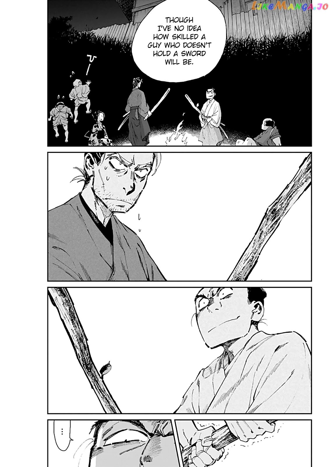 Taiyou to Tsuki no Hagane chapter 4 - page 8