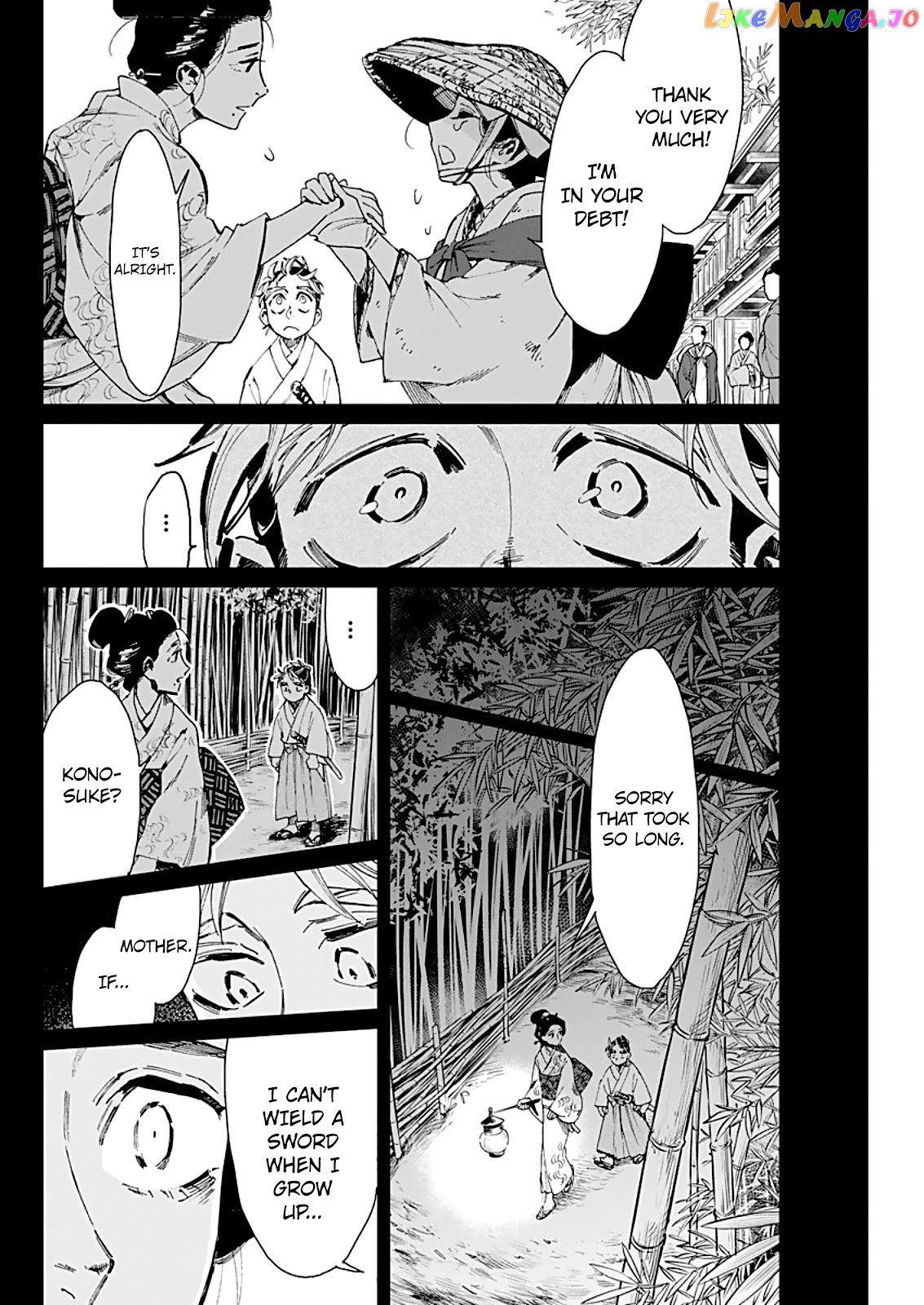 Taiyou to Tsuki no Hagane chapter 5 - page 11