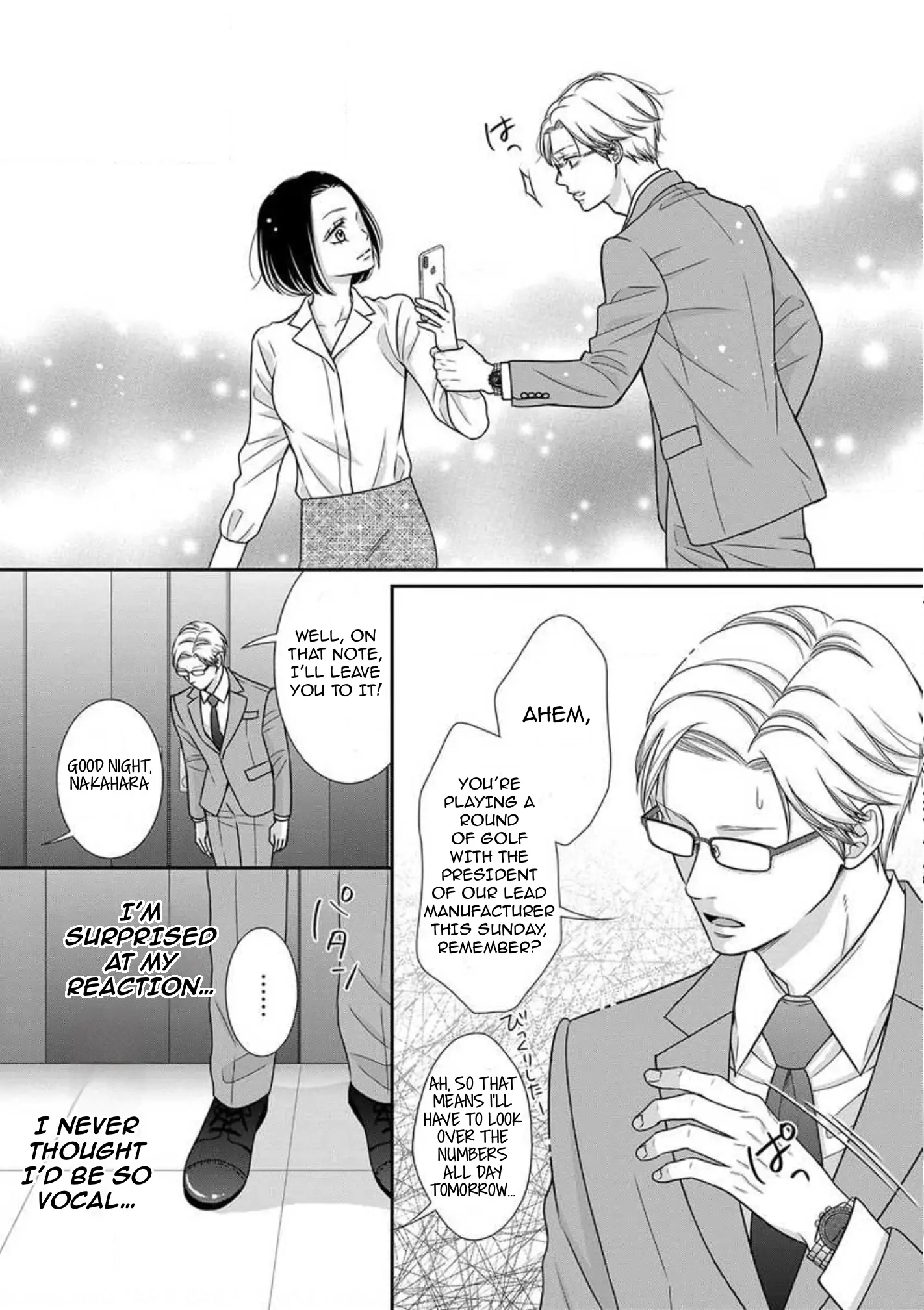 I Will Dote On You During Overtime Soothed By The Sweetness Of My Younger Secretary!? chapter 6 - page 20