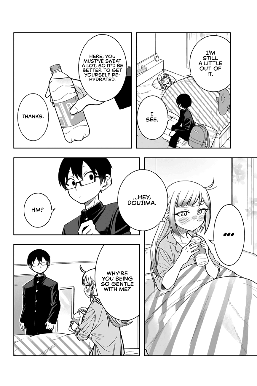 Doujima-Kun Won’T Be Disturbed chapter 9 - page 11