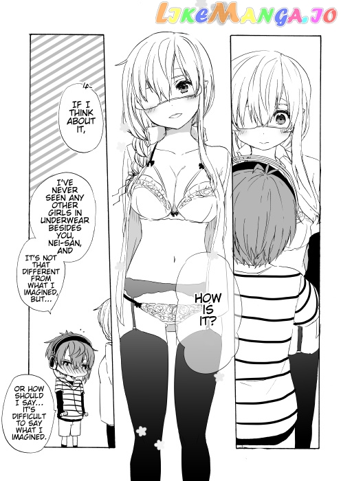 Nei And Souta's Petite Manga chapter 14 - page 7
