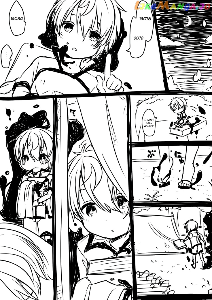 Nei And Souta's Petite Manga chapter 49 - page 5