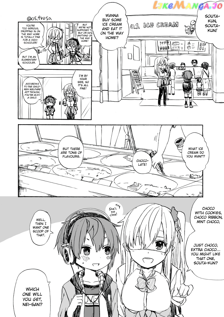 Nei And Souta's Petite Manga chapter 55 - page 2