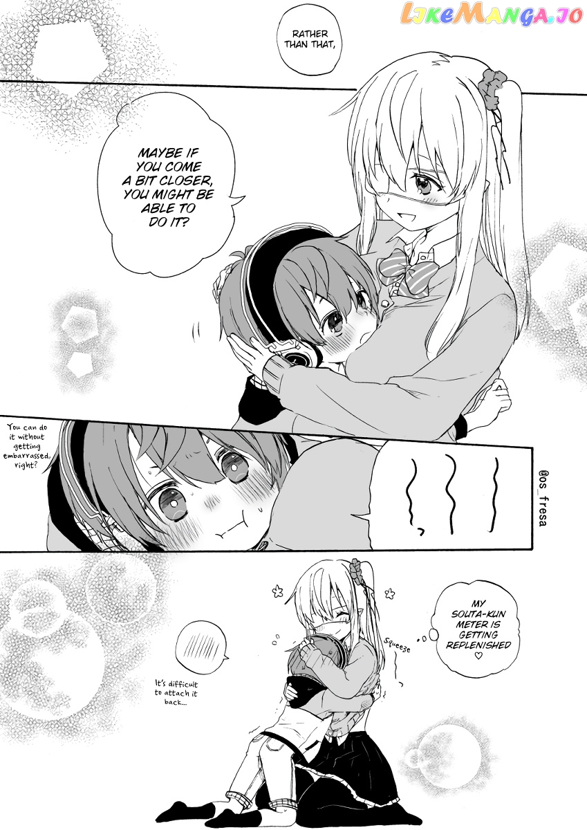 Nei And Souta's Petite Manga chapter 59 - page 4