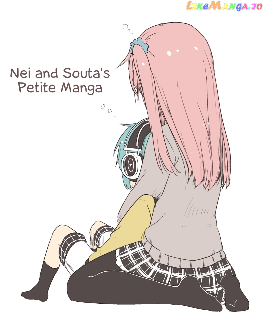 Nei And Souta's Petite Manga chapter 63 - page 1