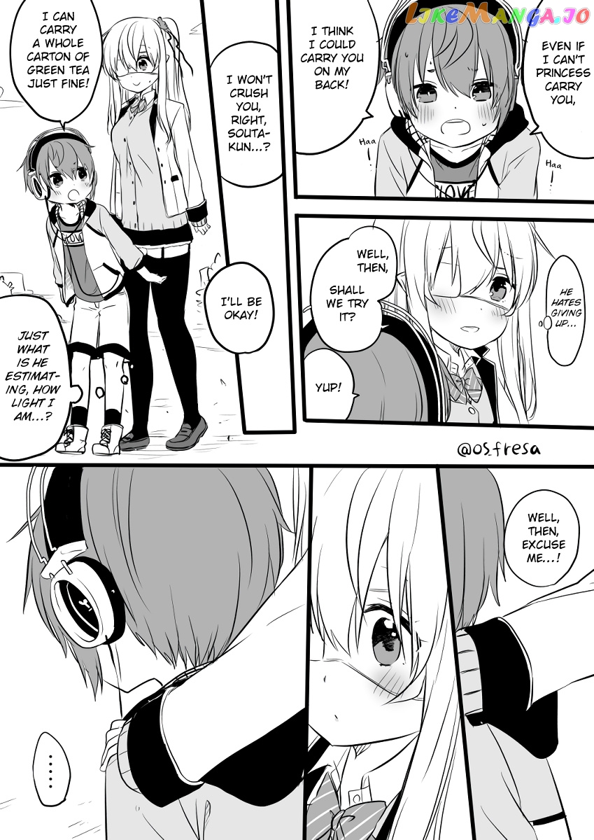 Nei And Souta's Petite Manga chapter 69 - page 3