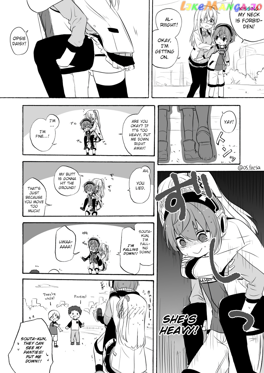 Nei And Souta's Petite Manga chapter 69 - page 5