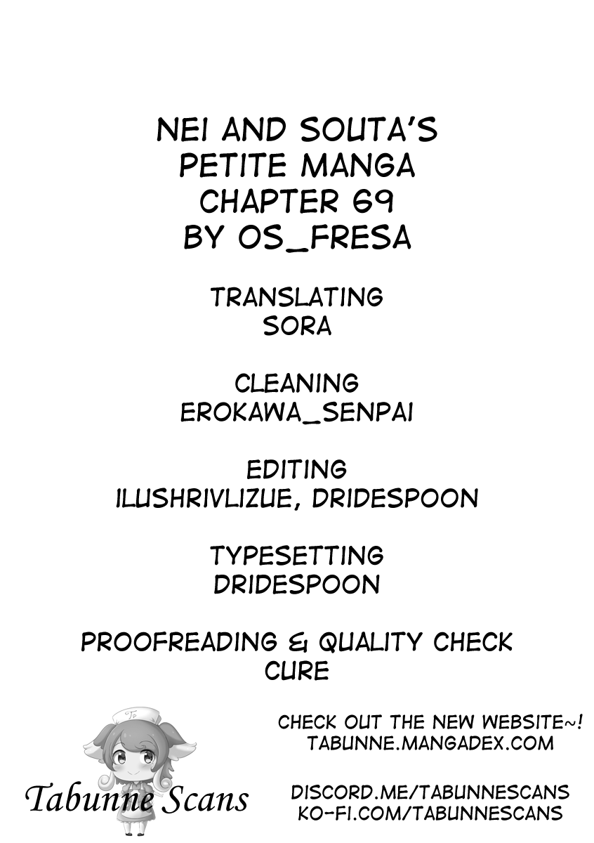 Nei And Souta's Petite Manga chapter 69 - page 7