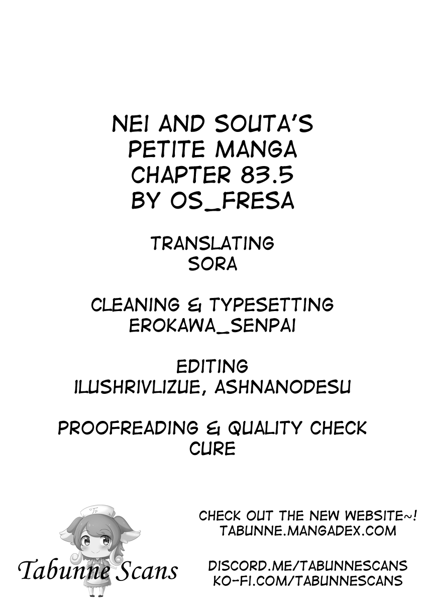 Nei And Souta's Petite Manga chapter 83.5 - page 2