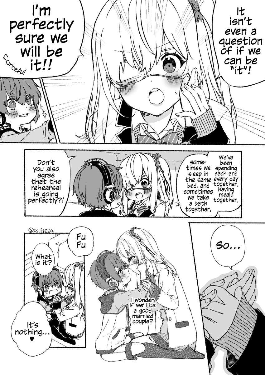 Nei And Souta's Petite Manga chapter 99 - page 1