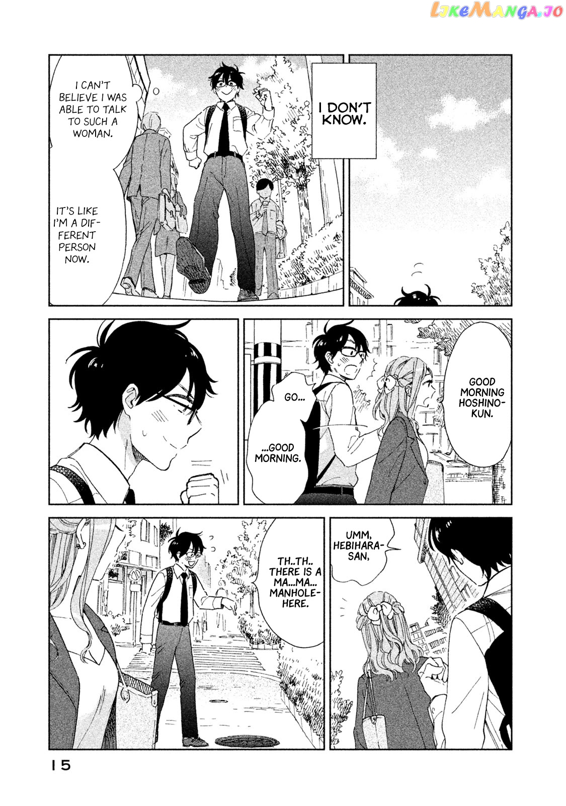 Rental Girlfriend Tsukita-san chapter 1 - page 17