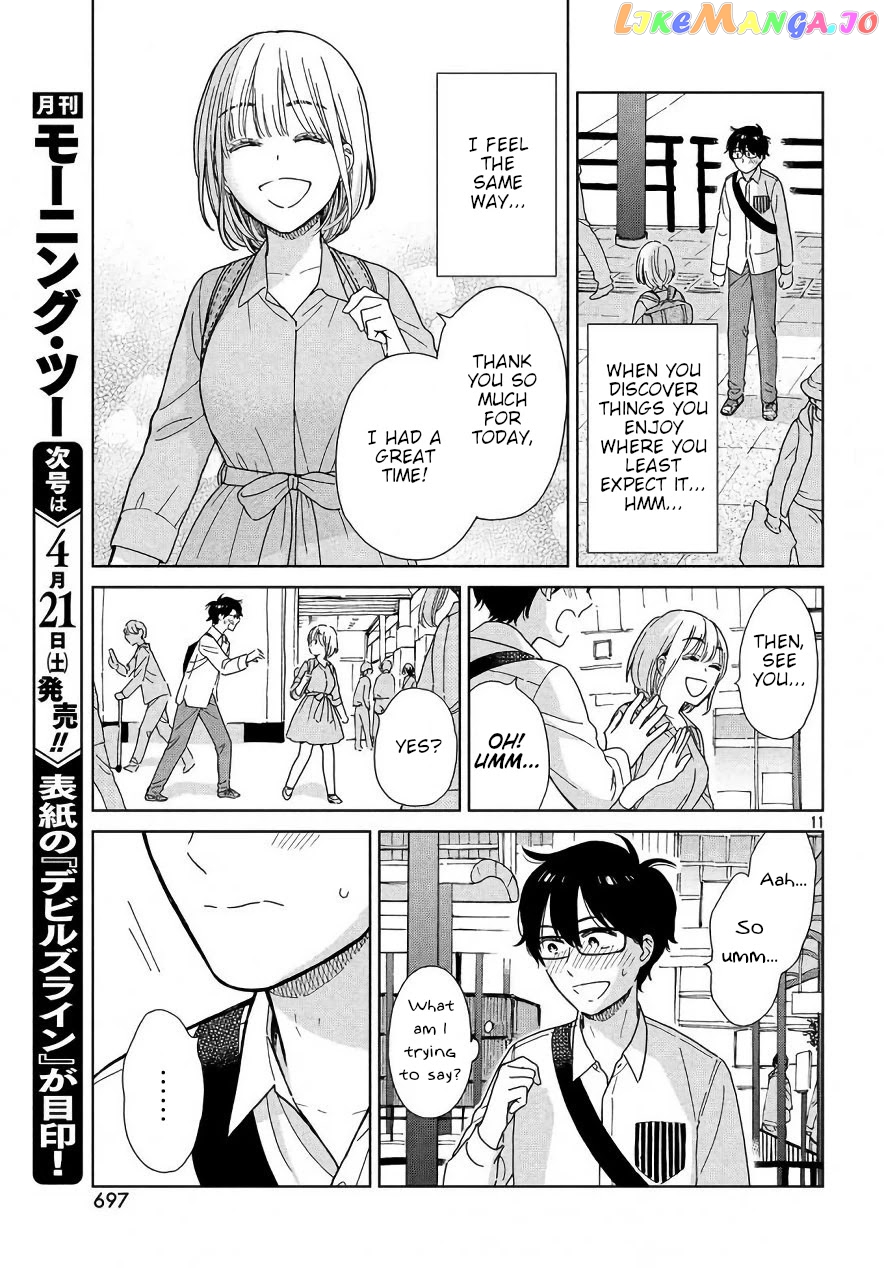Rental Girlfriend Tsukita-san chapter 3 - page 11