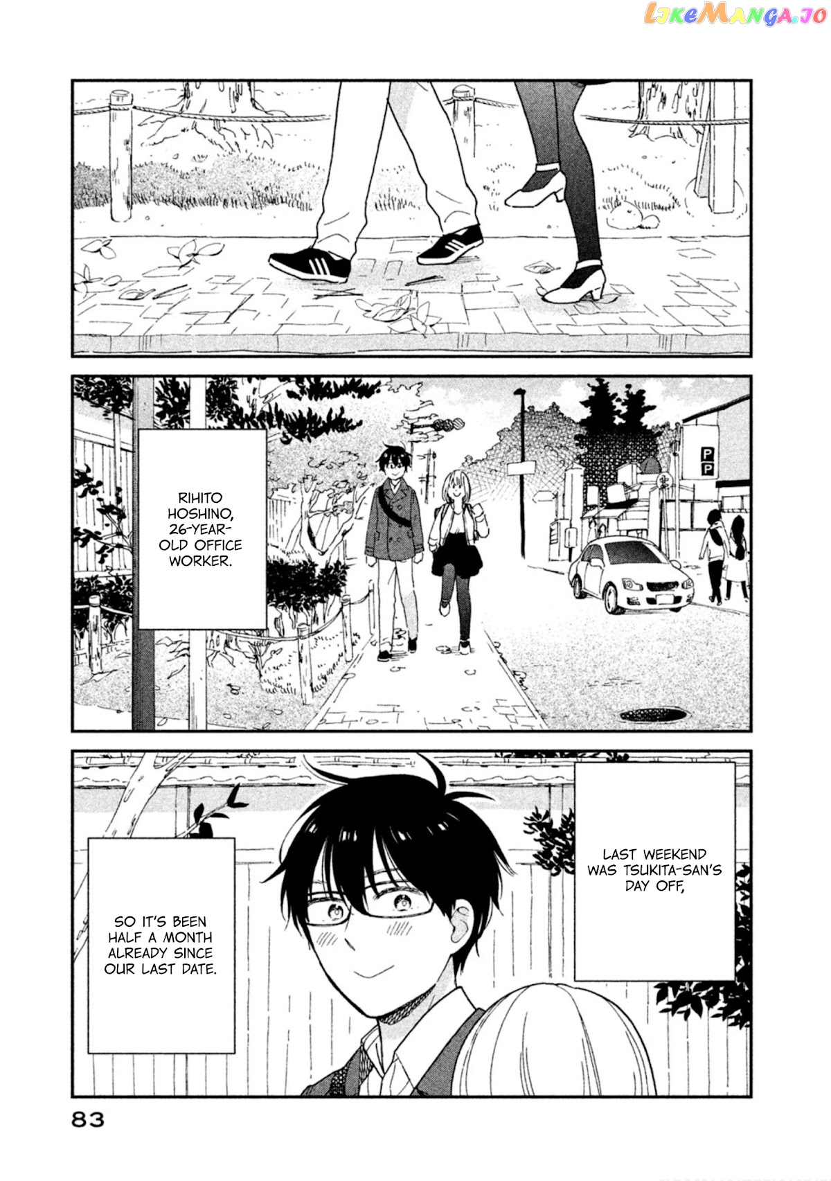 Rental Girlfriend Tsukita-san chapter 14 - page 1