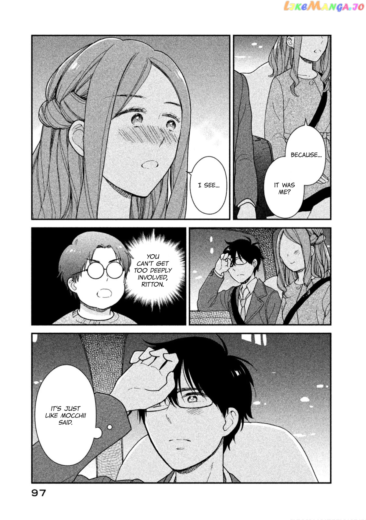 Rental Girlfriend Tsukita-san chapter 14 - page 15
