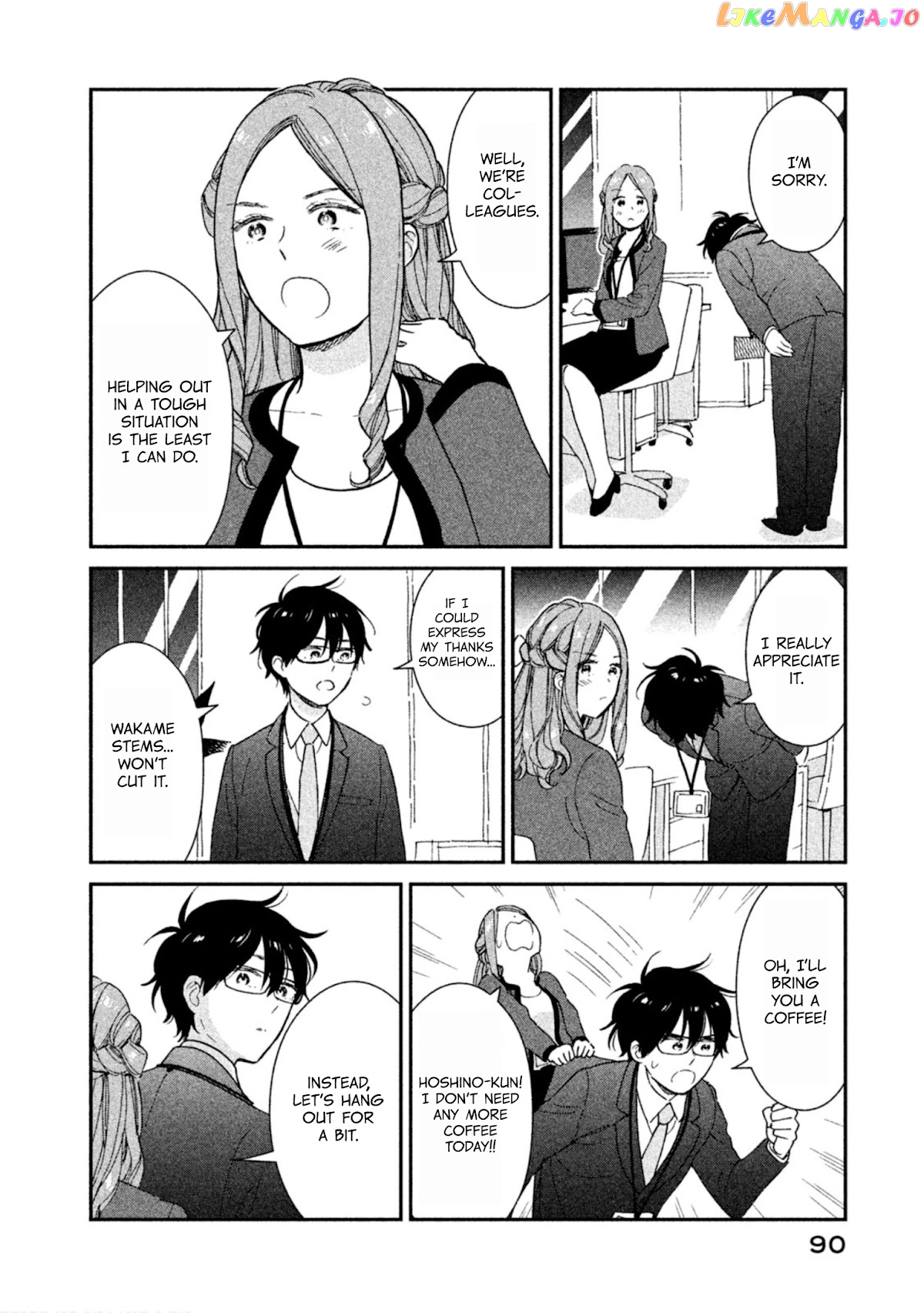 Rental Girlfriend Tsukita-san chapter 14 - page 8