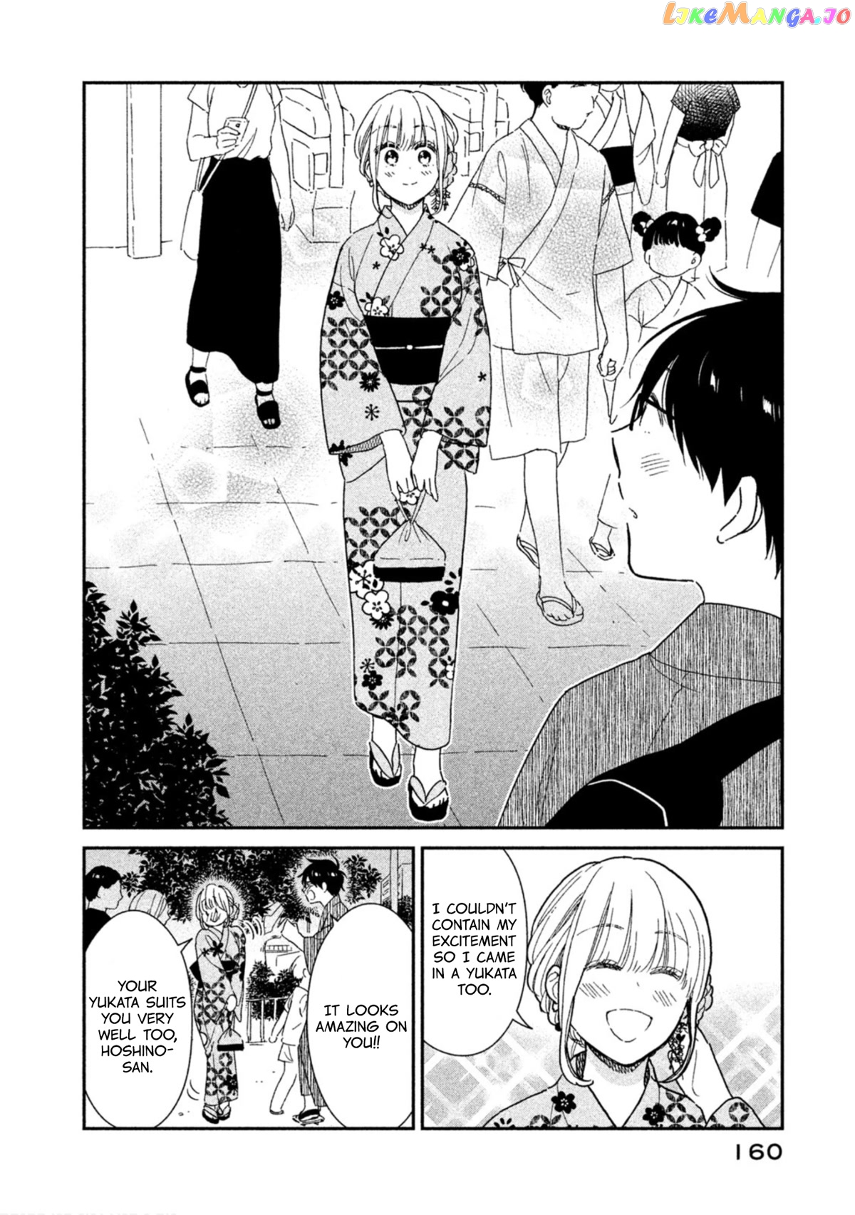 Rental Girlfriend Tsukita-san chapter 19 - page 4