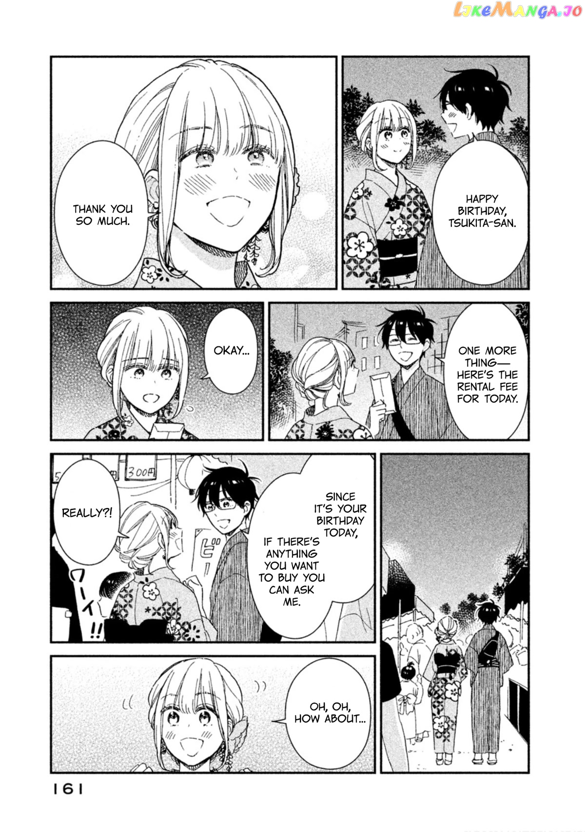Rental Girlfriend Tsukita-san chapter 19 - page 5
