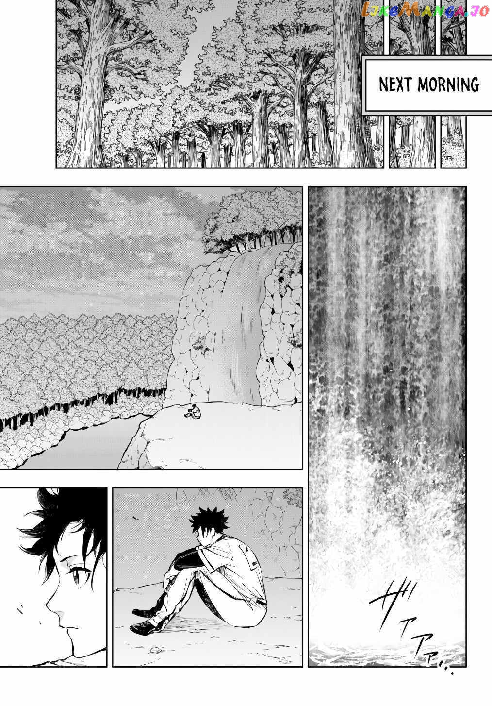 In Another World Where Baseball Is War, A High School Ace Player Will Save A Weak Nation chapter 28 - page 24