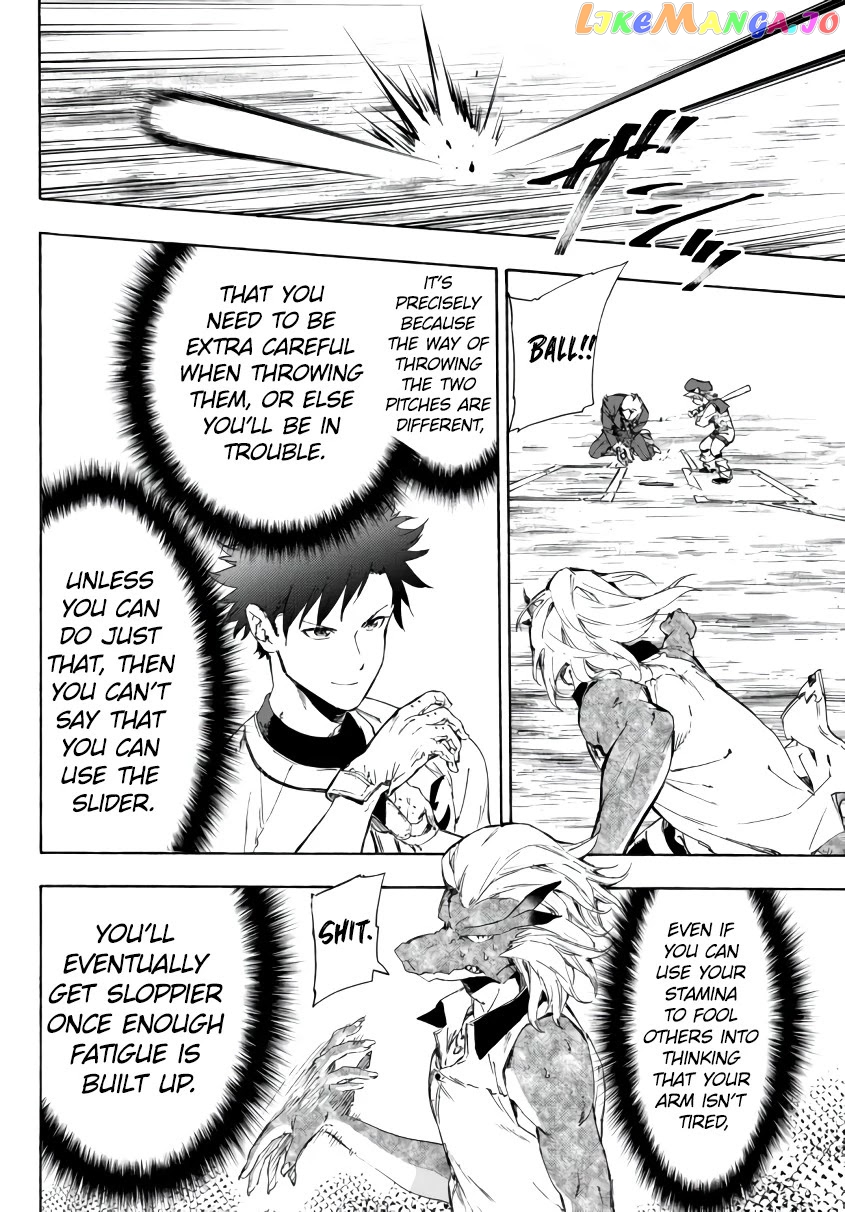 In Another World Where Baseball Is War, A High School Ace Player Will Save A Weak Nation chapter 18.2 - page 9
