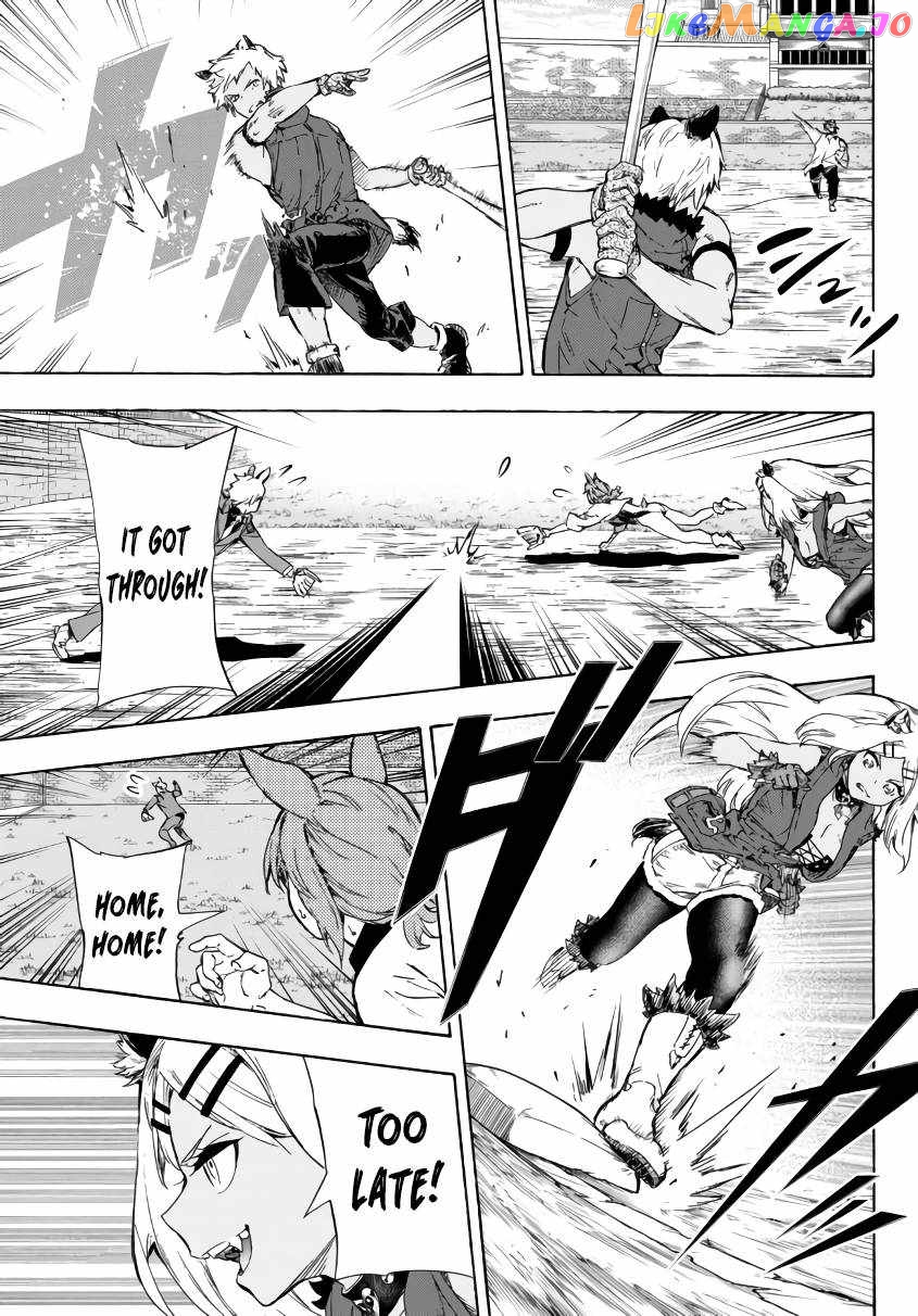 In Another World Where Baseball Is War, A High School Ace Player Will Save A Weak Nation chapter 19.1 - page 6