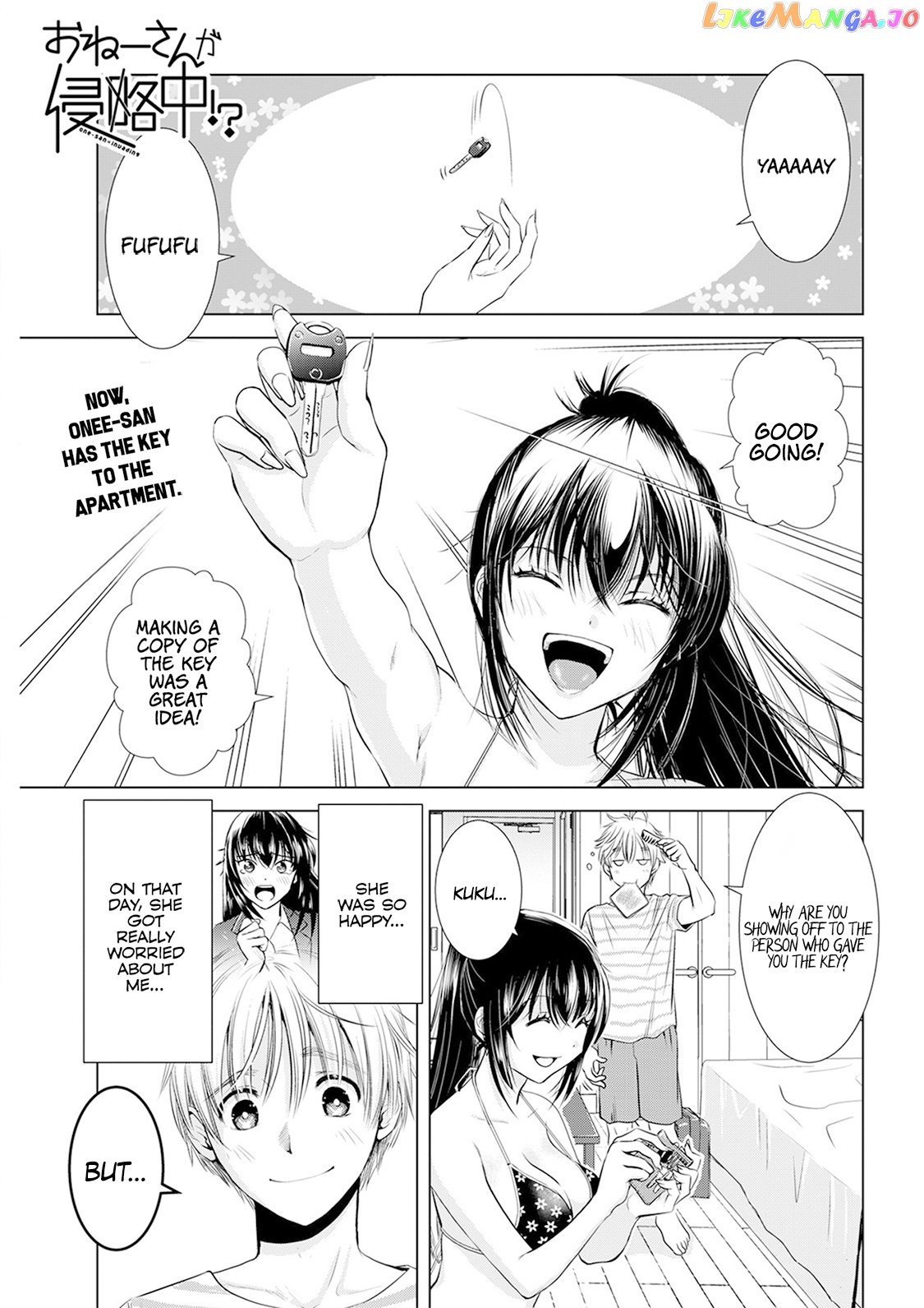 Onee-San Is Invading!? chapter 7 - page 2