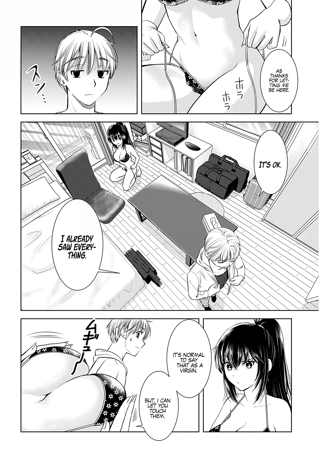 Onee-San Is Invading!? chapter 7 - page 5