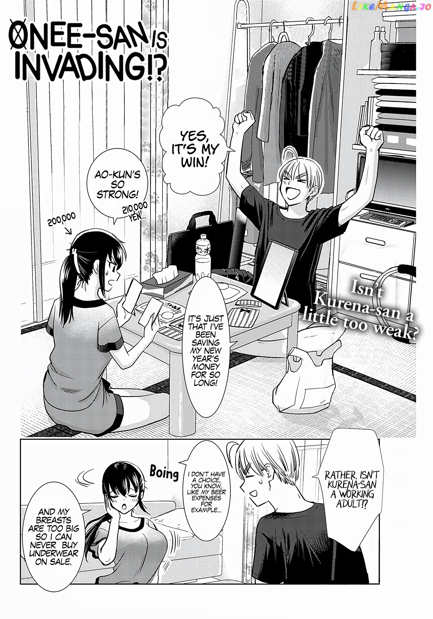 Onee-San Is Invading!? chapter 20 - page 3