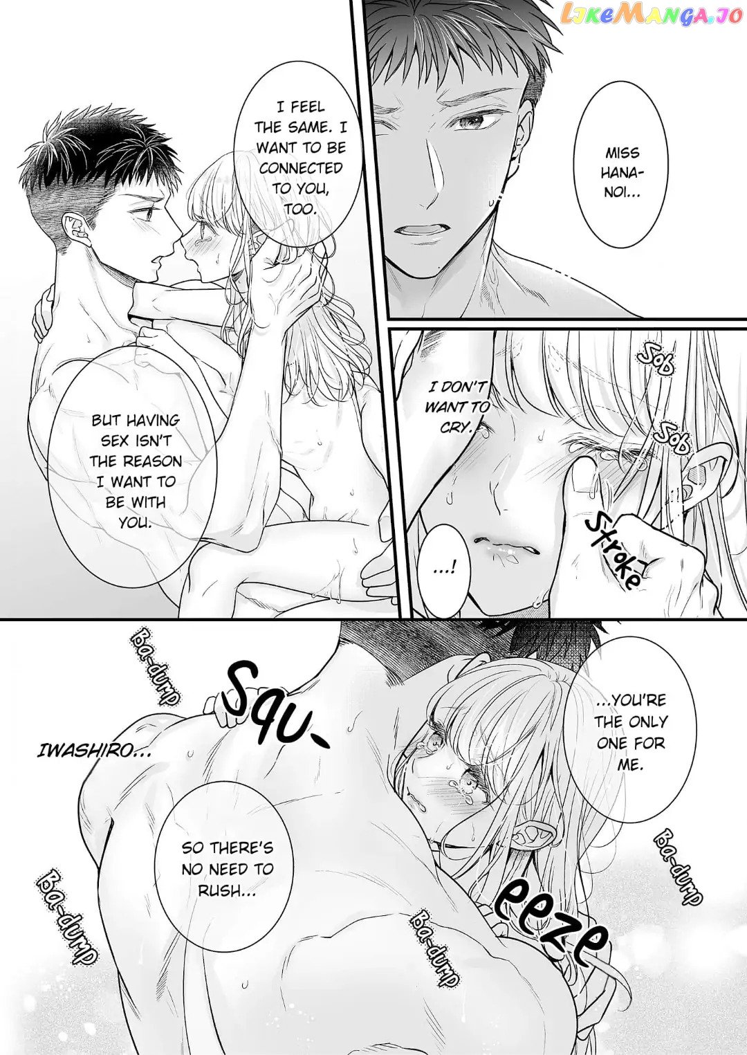 My Young Medalist Lover Is a Devoted Beast: Learning to Love Each Other Despite Our Size Difference Chapter 6 - page 27