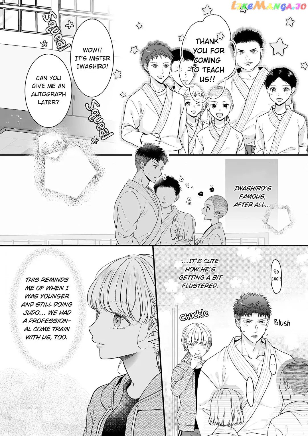 My Young Medalist Lover Is a Devoted Beast: Learning to Love Each Other Despite Our Size Difference Chapter 7 - page 12