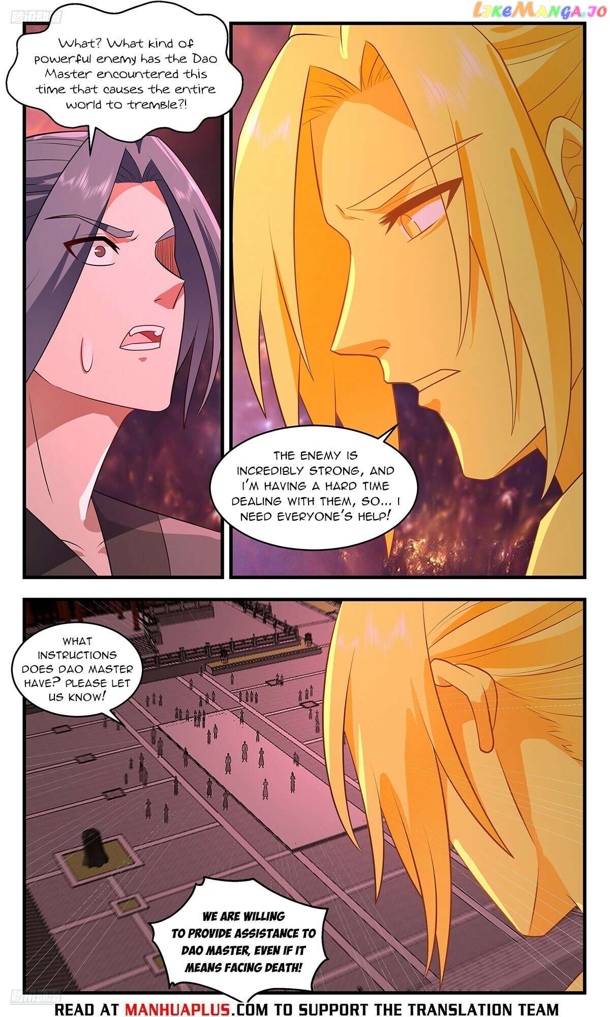 Martial Peak Chapter 3587 - page 4