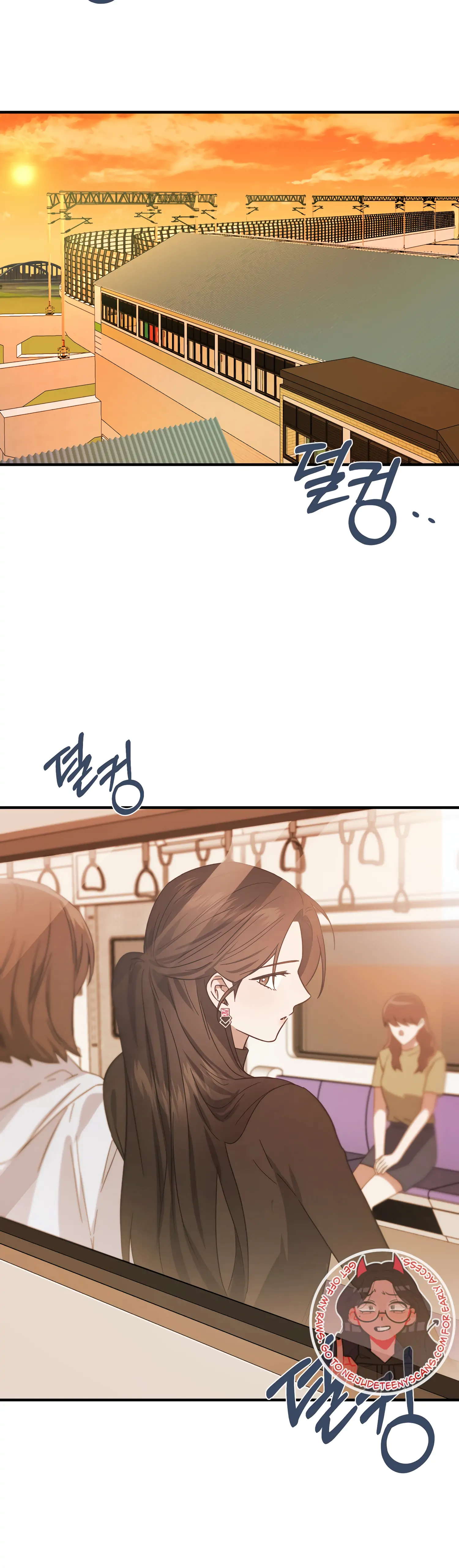 Mijeong's Relationships Chapter 45 - page 17