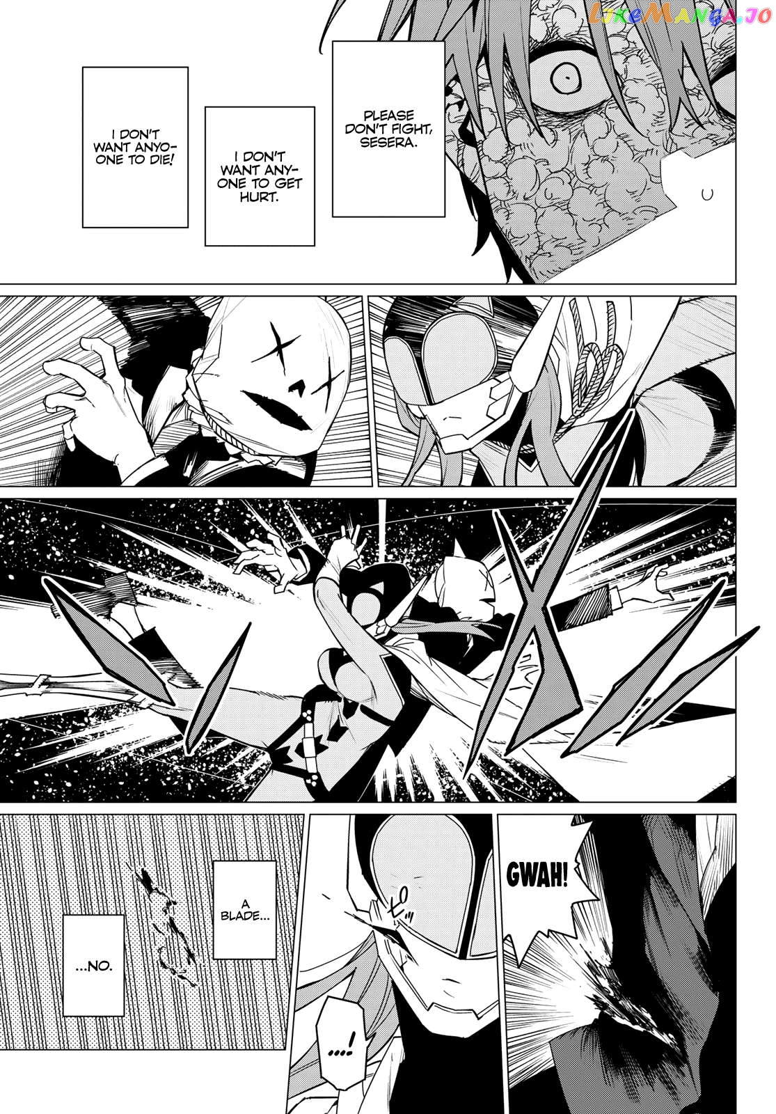 Sentai Daishikkaku Chapter 111 - page 3