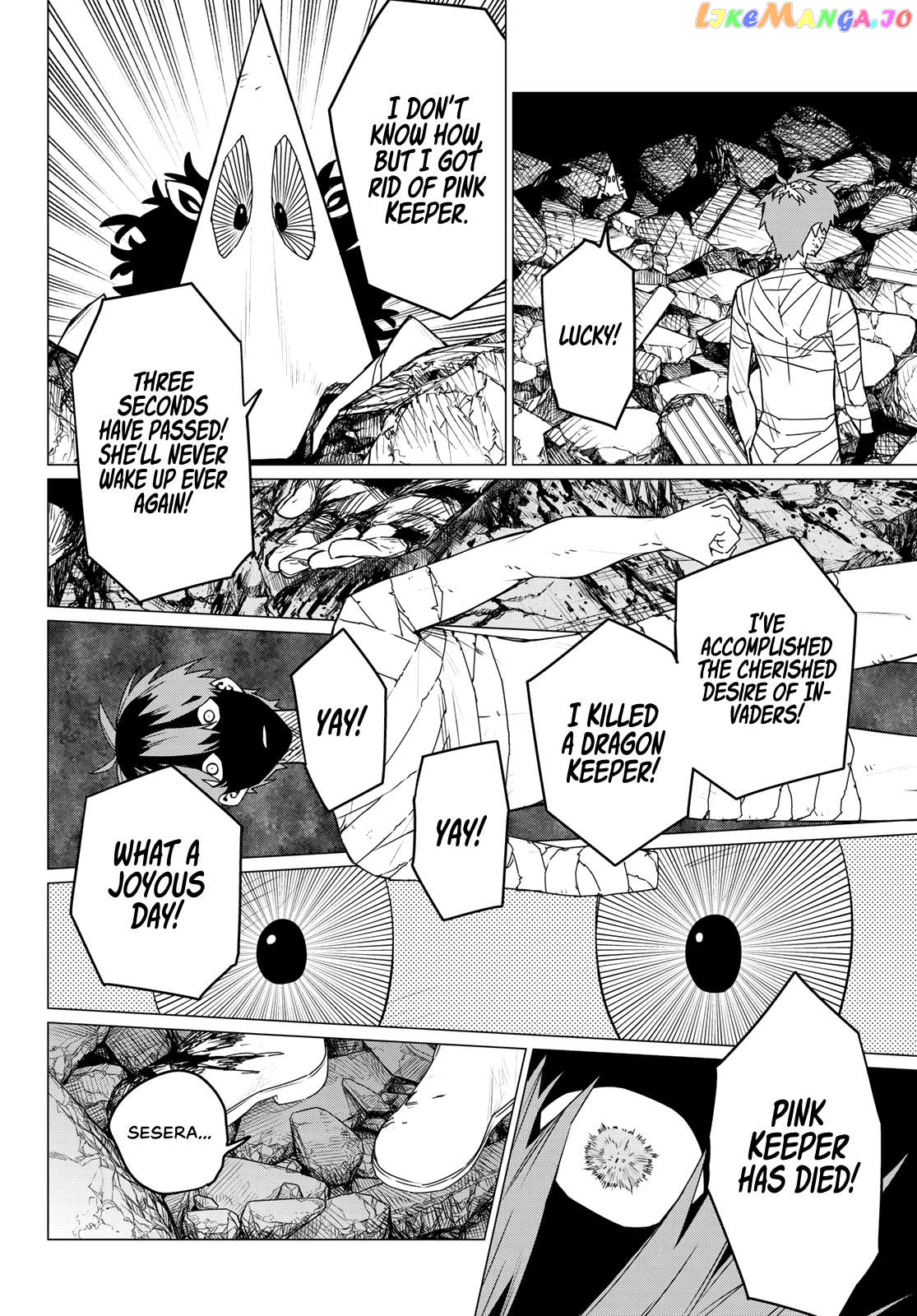 Sentai Daishikkaku Chapter 112 - page 16