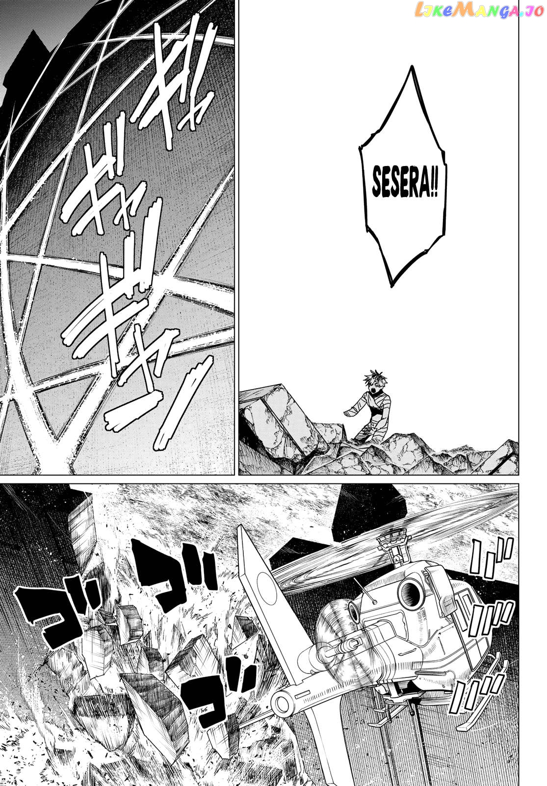 Sentai Daishikkaku Chapter 112 - page 17