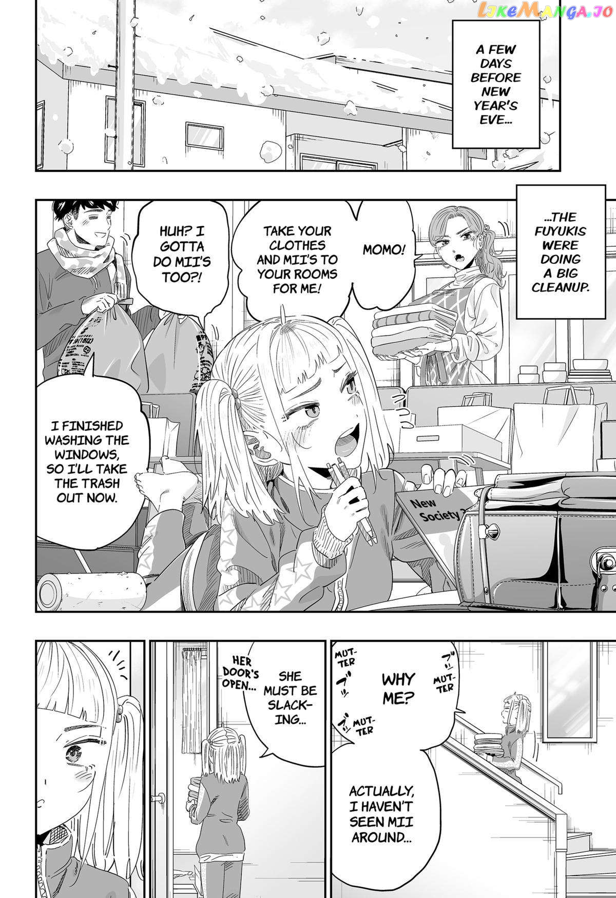 Dosanko Gyaru Is Mega Cute chapter 103 - page 2