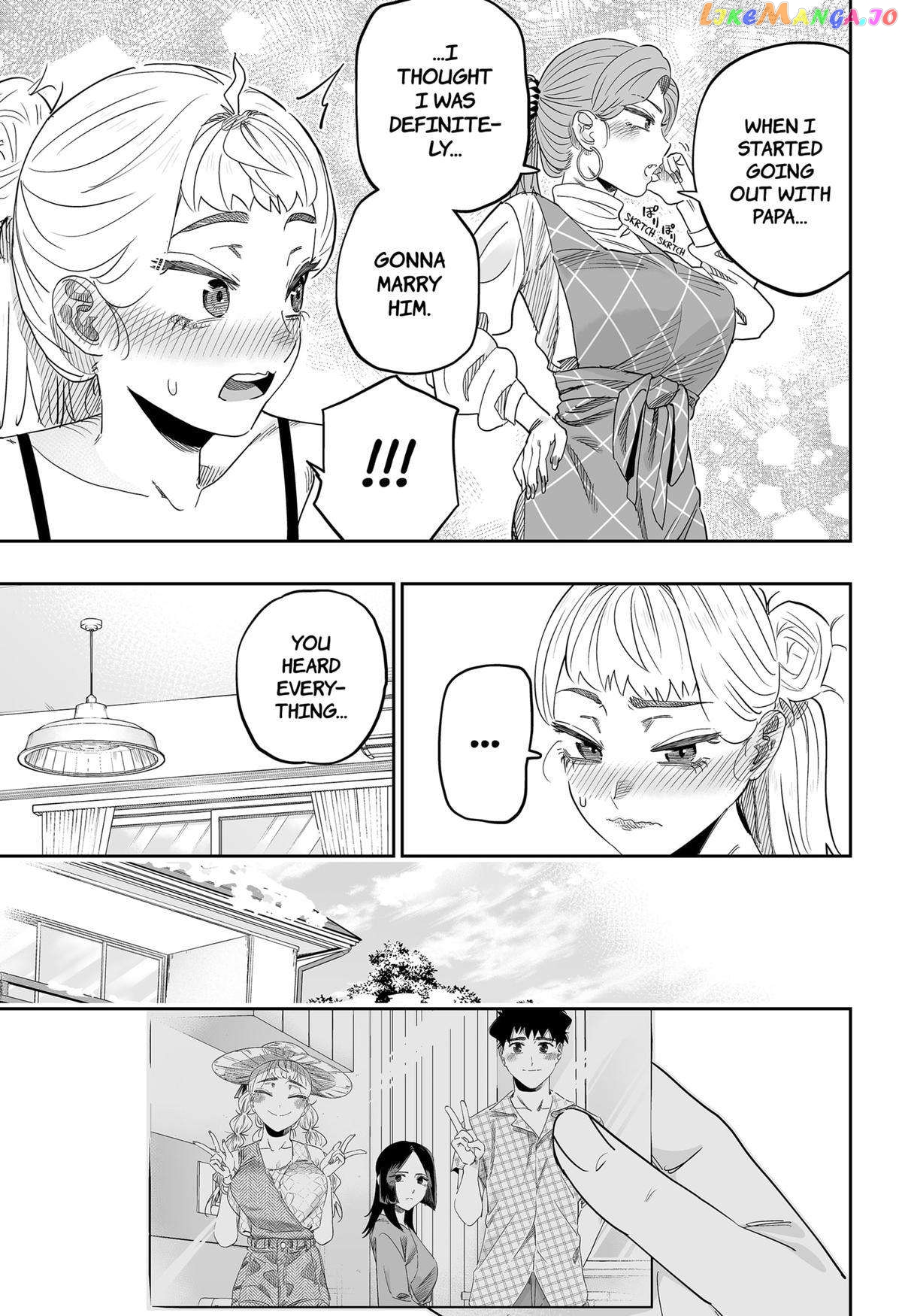 Dosanko Gyaru Is Mega Cute chapter 103 - page 15