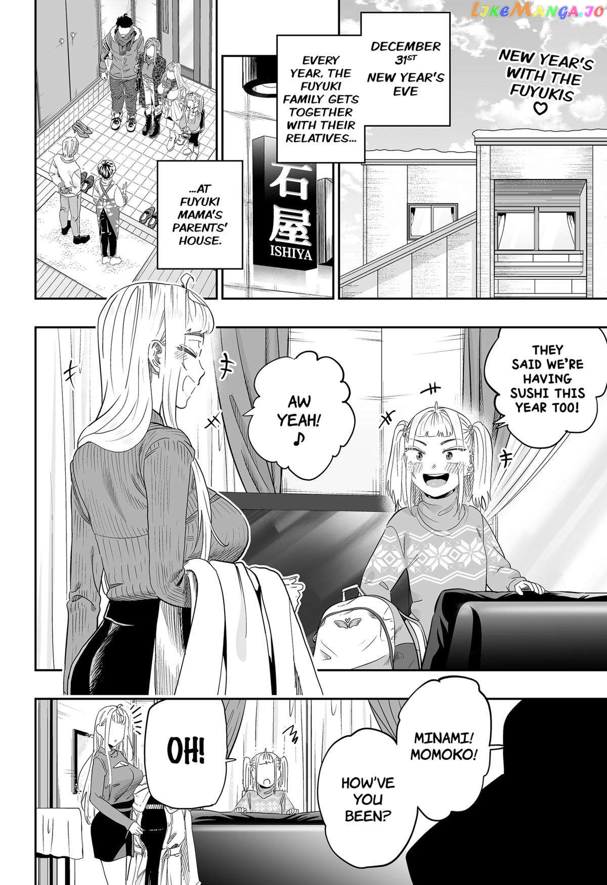Dosanko Gyaru Is Mega Cute chapter 104 - page 2