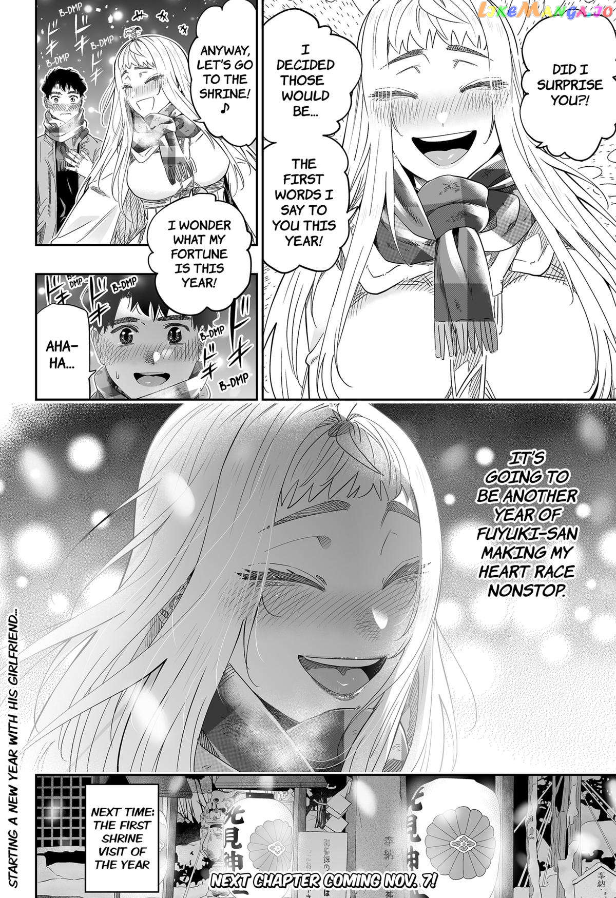 Dosanko Gyaru Is Mega Cute chapter 104 - page 18