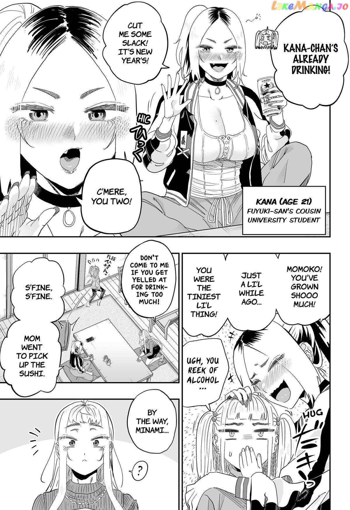 Dosanko Gyaru Is Mega Cute chapter 104 - page 3