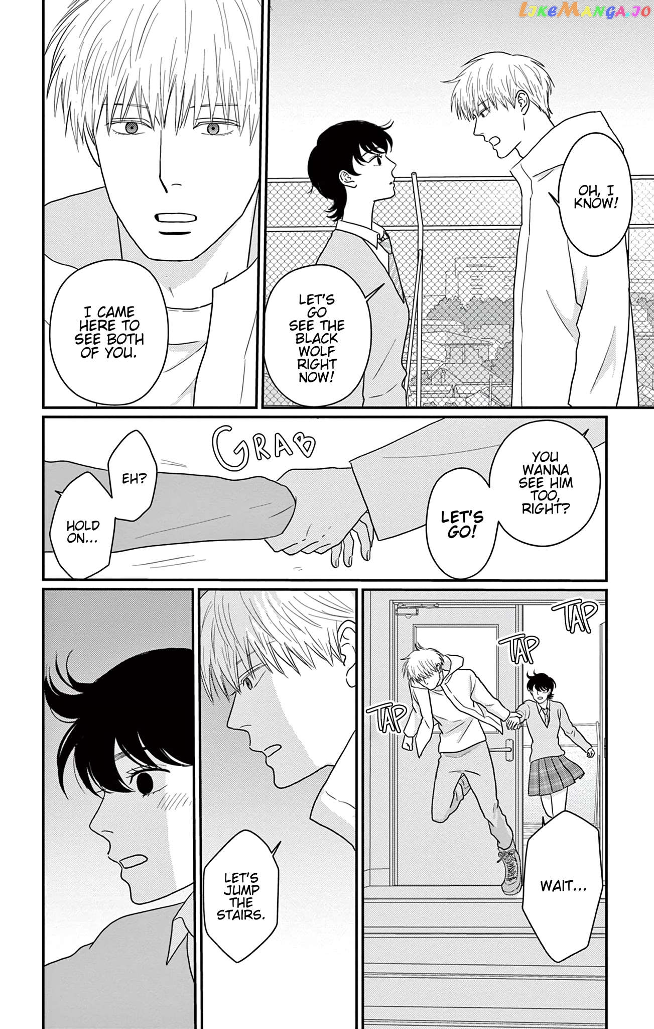 Ookami No Musume Chapter 8 - page 22