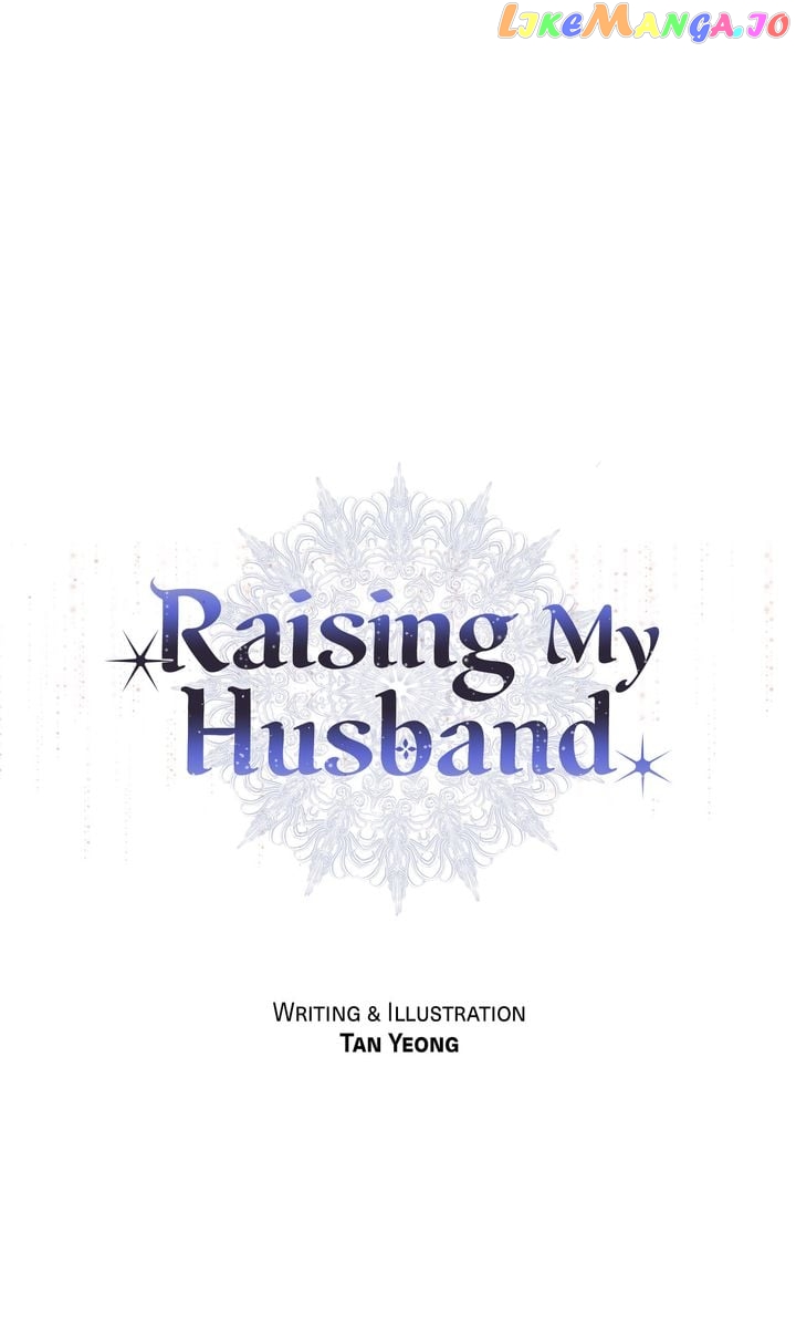 Raising My Husband Chapter 14 - page 1