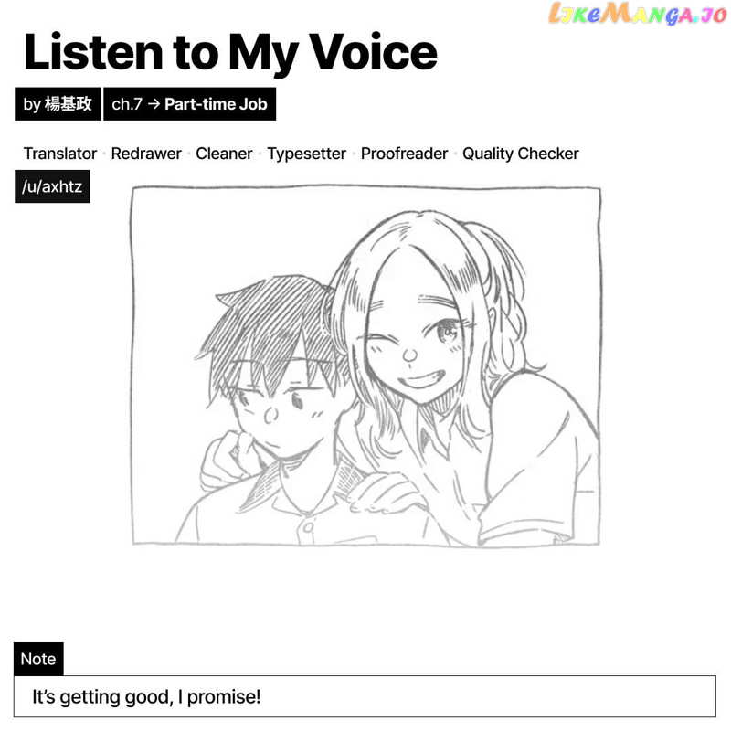 Listen To My Voice!! Chapter 7 - page 16