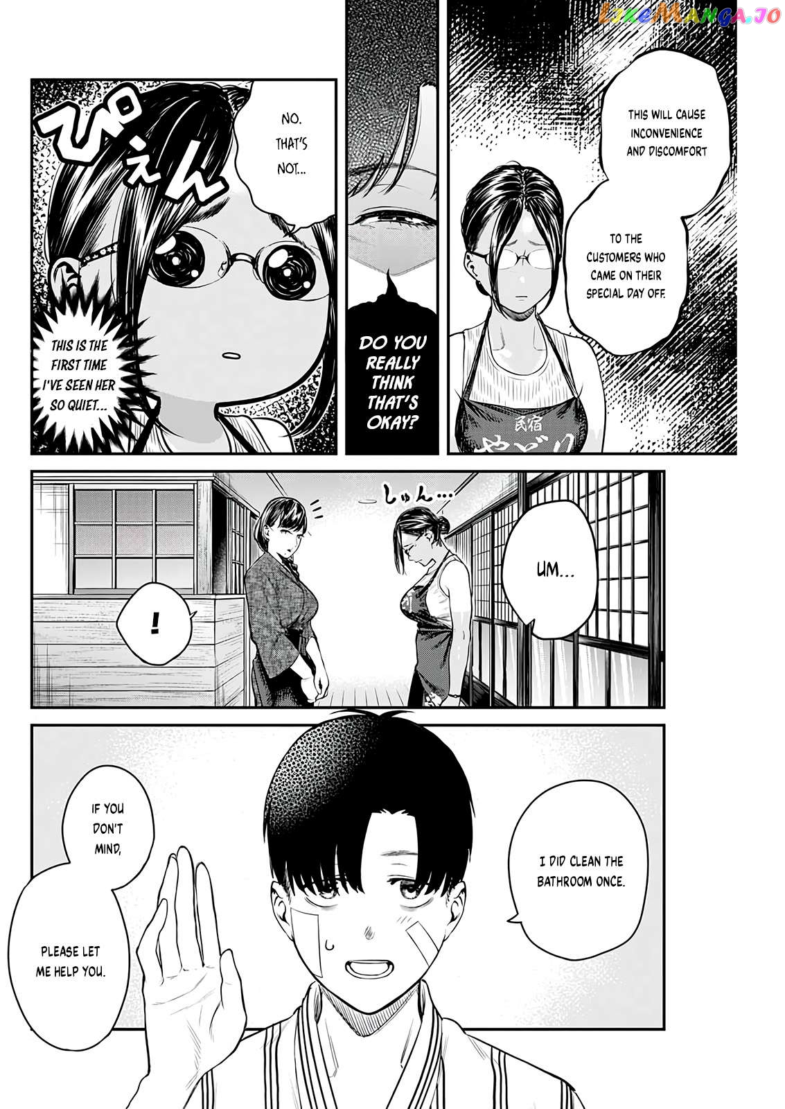 Torima Minshuku Yadori-teki na! Chapter 4 - page 11