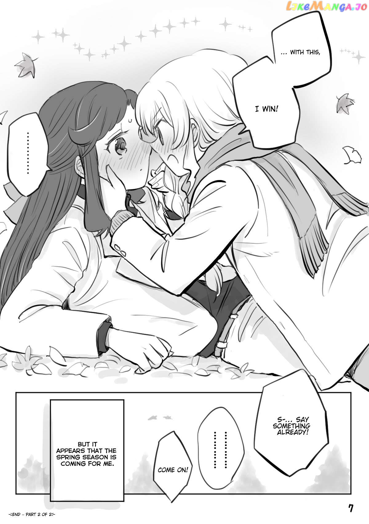 Maya and Claudine (MayaKuro) Short Comics Compilation Chapter 44 - page 13